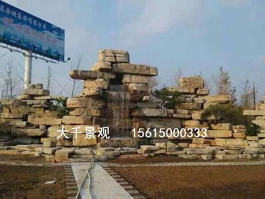 點擊查看詳細信息<br>標題：真石假山 閱讀次數：1594