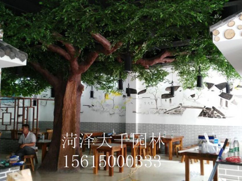 點擊查看詳細信息<br>標題：假樹 閱讀次數：1453