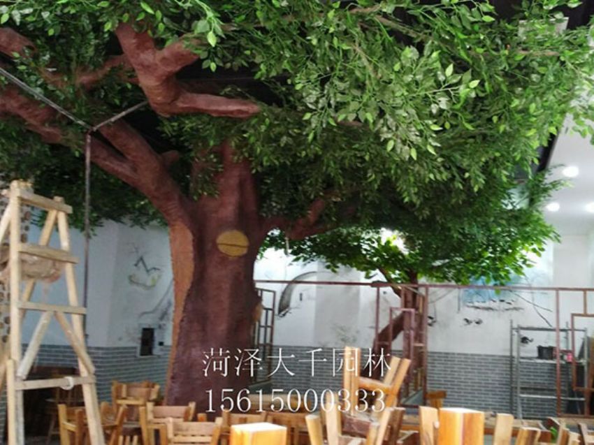 點擊查看詳細信息<br>標題：假樹 閱讀次數：1463