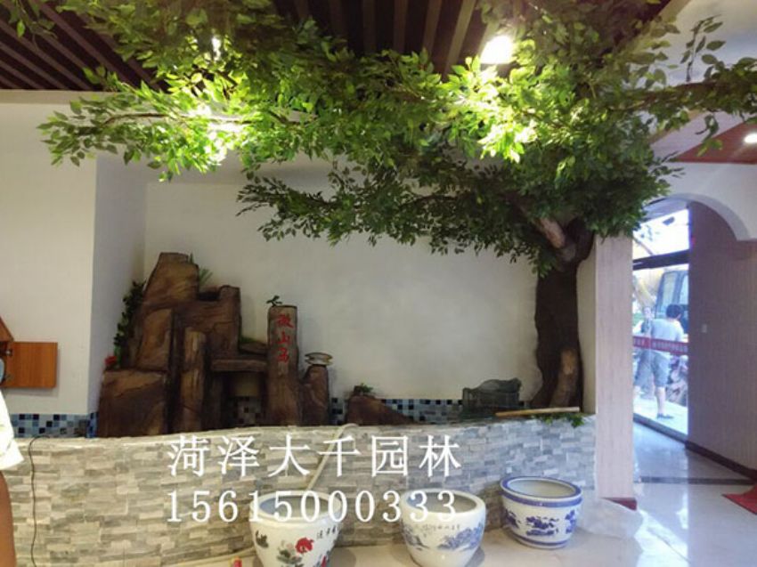 點擊查看詳細信息<br>標題：假樹 閱讀次數：1511