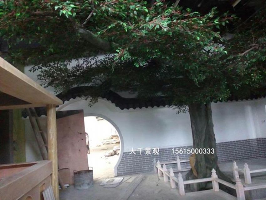 點擊查看詳細信息<br>標題：假樹 閱讀次數：1550