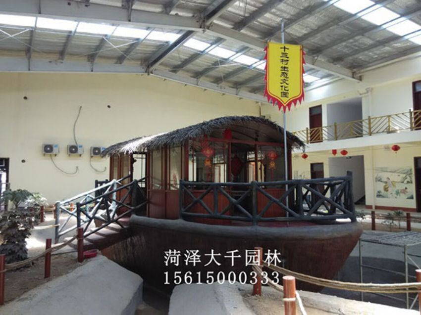 點(diǎn)擊查看詳細(xì)信息<br>標(biāo)題：船施工后 閱讀次數(shù)：2975