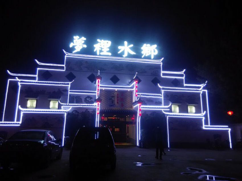 點(diǎn)擊查看詳細(xì)信息<br>標(biāo)題：夢里水鄉(xiāng) 門頭照 閱讀次數(shù)：2806