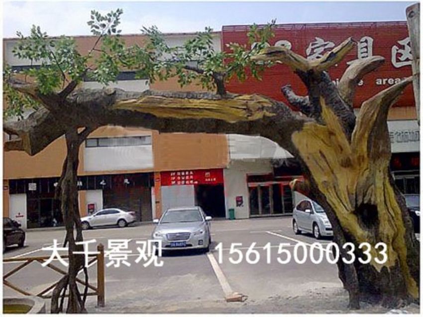 點(diǎn)擊查看詳細(xì)信息<br>標(biāo)題：中國VR歷史文化主題公園對外開放 閱讀次數(shù)：3161