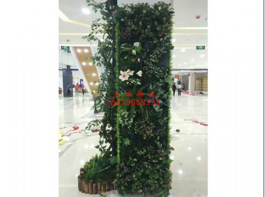 點擊查看詳細信息<br>標題：綠植墻 閱讀次數：1480