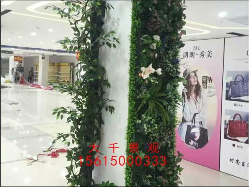 點擊查看詳細信息<br>標題：綠植墻 閱讀次數：1506