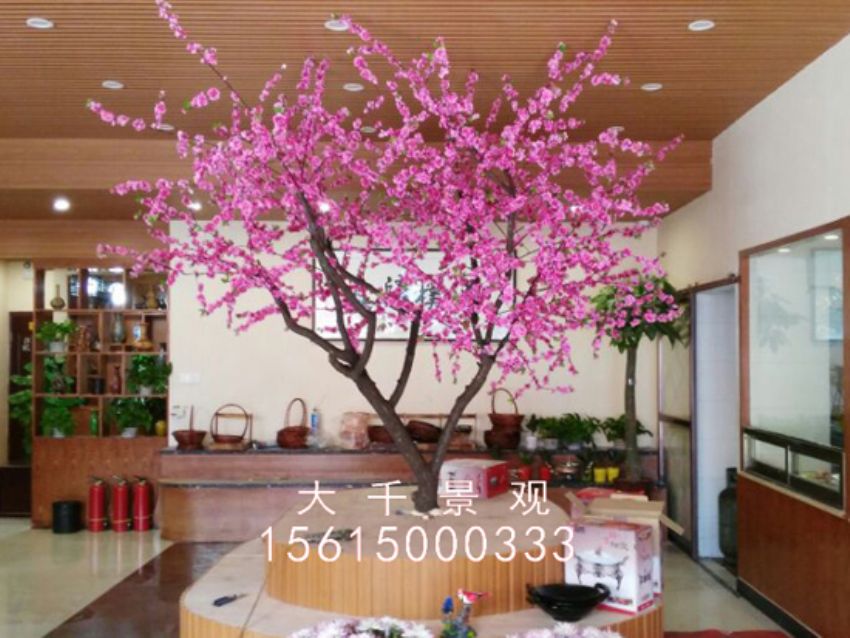 點擊查看詳細信息<br>標題：老菜館 閱讀次數：2027