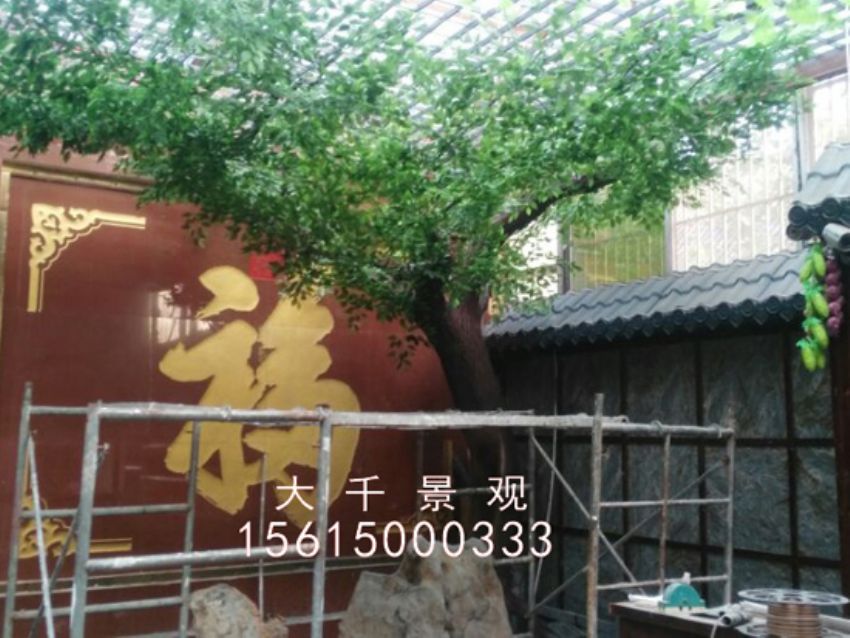 點擊查看詳細信息<br>標題：農家樂 閱讀次數：2030