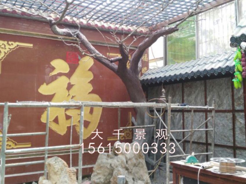 點擊查看詳細信息<br>標題：農家樂 閱讀次數：2142