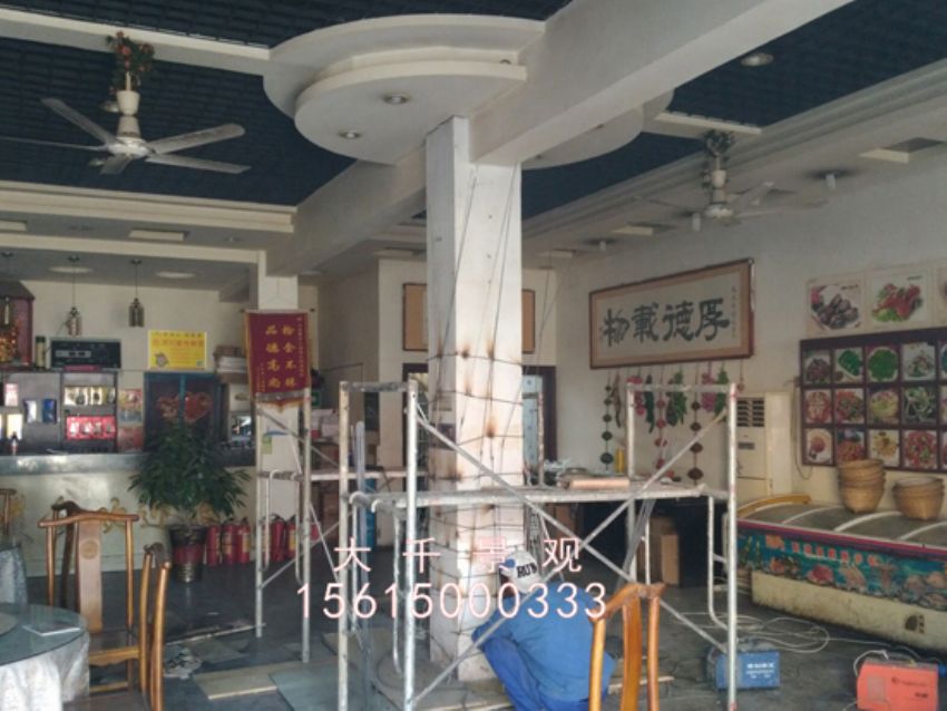 點擊查看詳細信息<br>標題：莊寨順天 閱讀次數：2005