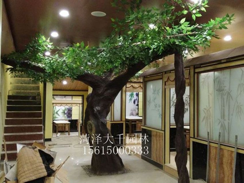 點(diǎn)擊查看詳細(xì)信息<br>標(biāo)題：城市園林景觀雕塑與城市環(huán)境的融合 閱讀次數(shù)：3126