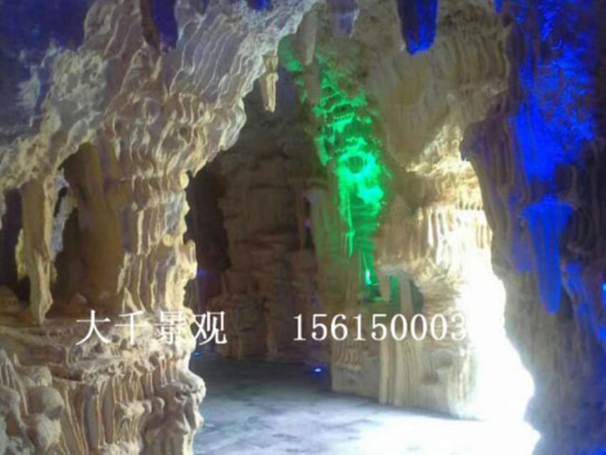 點擊查看詳細信息<br>標題：假山 閱讀次數：2115