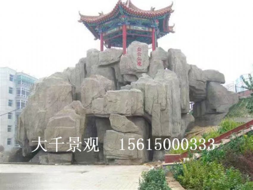 點擊查看詳細信息<br>標題：假山 閱讀次數：1952