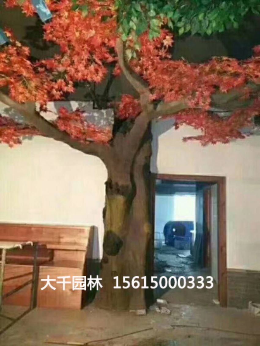 點擊查看詳細信息<br>標題：假樹 閱讀次數：2104