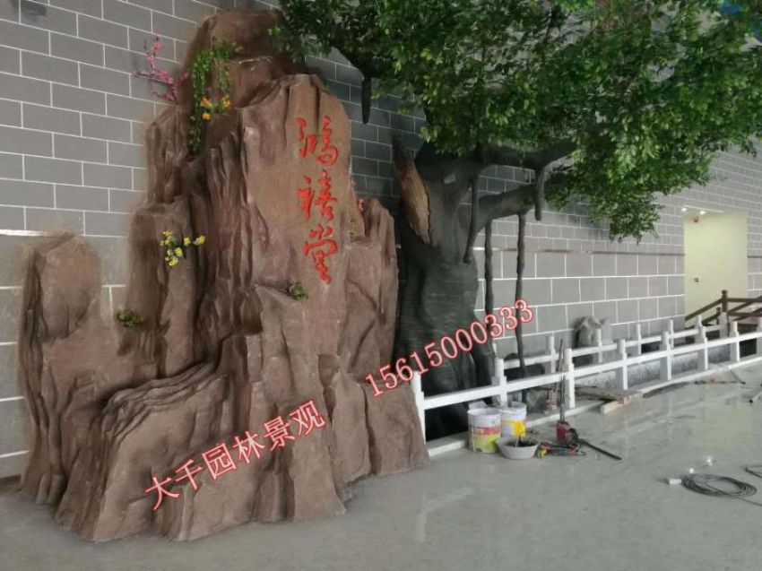 點(diǎn)擊查看詳細(xì)信息<br>標(biāo)題：假樹 閱讀次數(shù)：2372