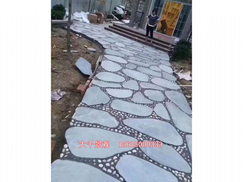 點(diǎn)擊查看詳細(xì)信息<br>標(biāo)題：仿 真石路 閱讀次數(shù)：2335