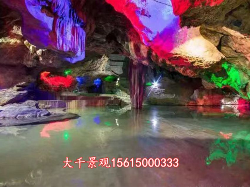 點(diǎn)擊查看詳細(xì)信息<br>標(biāo)題：溶洞民宿 閱讀次數(shù)：1256
