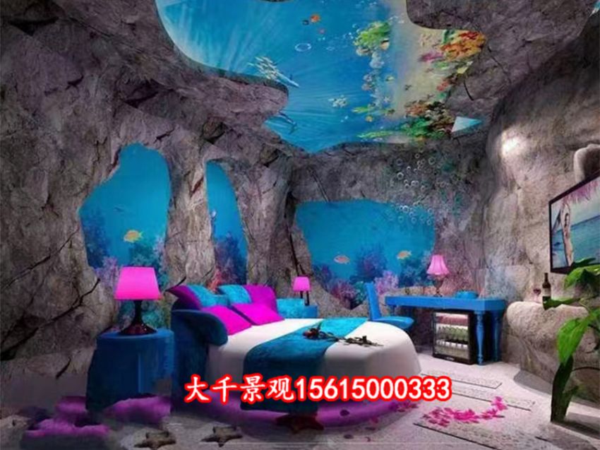 點(diǎn)擊查看詳細(xì)信息<br>標(biāo)題：溶洞民宿 閱讀次數(shù)：1541