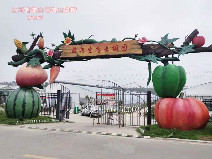 點(diǎn)擊查看詳細(xì)信息<br>標(biāo)題：大門造型 閱讀次數(shù)：1126