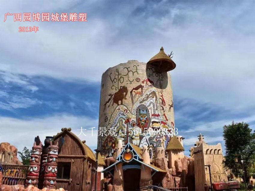 點(diǎn)擊查看詳細(xì)信息<br>標(biāo)題：假山 閱讀次數(shù)：1098